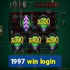 1997 win login